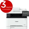 Canon i-SENSYS MF 651 Cw Produktbild-Vorschau 8