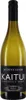 Weingut Markus Schneider Kaitui Sauvignon blanc trocken Produktbild-Vorschau 8