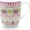 PIP STUDIO Lily&Lotus Tasse 145ml Set 2tlg Produktbild-Vorschau 3