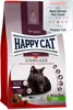 Happy Cat Croccantini Sterilizzati Adulti Voralpen Manzo Anteprima dell’immagine prodotto 1