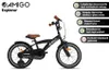 AMIGO Kinderfahrräder Jungen Explorer 16 Zoll 23 cm Jungen Produktbild-Vorschau 10