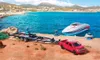 Sieper SIKU Ford F150 avec bateau à moteur Voir les images du produit 8