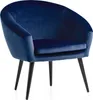 Elegante poltrona lounge Lutz | velluto blu scuro | XDREAM Anteprima dell’immagine prodotto 1