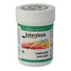 bakeryteam Lebensmittelfarbe 35g Dark Green Produktbild-Vorschau 1
