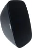 Fonestar SONORA-6N - Diffusore HI-FI impermeabile (IP-66) a Anteprima dell’immagine prodotto 7