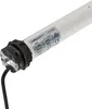 Rollladenmotor SL, SL45 40/15 (40 Nm / SW60) leiser Produktbild-Vorschau 2