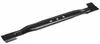 MAKITA Mähmesser 53cm für Rasenmäher DLM538/539/LM002J Modell 191D50-1 Produktbild-Vorschau