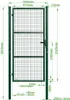 A technical drawing of a green metal gate with dimensions indicated. Produktbild-Vorschau