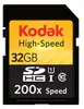 Kodak EKMSDM32GHC10K, 32 GB, MicroSD, Klasse 10, UHS-I, 90 Produktbild-Vorschau 5