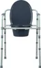 Toilettenstuhl, Nachtkommode mit Breiterem Toilettensitz, Produktbild-Vorschau 11