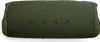 A green portable speaker. Náhľad obrázku produktu
