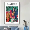 TPFLiving Kunstdruck LW-1706 (OHNE RAHMEN) Poster - Produktbild-Vorschau 1
