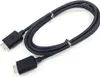 Câble vidéo et audio Samsung One Connect 2 m, BN39-02015A Voir les images du produit 1