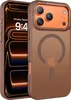 Custodia del telefono cellulare per iPhone 17 Pro Max caso Anteprima dell’immagine prodotto 1