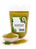 KT 150 g Würzmischung Chmeli suneli Würzmischung Produktbild-Vorschau 1