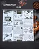 FRITZTOWN Deli Paper Weiß 25x25 cm – 100 Blatt | Produktbild-Vorschau 3