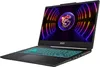 A black MSI gaming laptop is shown from a diagonal angle against a white background. The laptop is open, displaying a vibrant screen with a dragon logo and colorful, abstract graphics. The keyboard is illuminated with a bright teal light. Produktbild-Vorschau