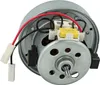 vhbw Ersatz Motor kompatibel mit Dyson DC14, DC33, DC07, Produktbild-Vorschau 4