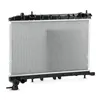 RIDEX 470R0809 Kühler Wasserkühler Motorkühler für NISSAN Produktbild-Vorschau 4