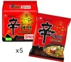 Nong Shim Instantnudeln Shin Ramyun scharf (5 x 120 g) Produktbild-Vorschau 2