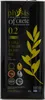 Physis of Crete oliwa extra virgin 0.2 5 L Podgląd zdjęcia produktu 2