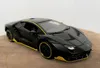 Model Lamborghini LP770 1:32 swiatło dźwiękowe metalowy Podgląd zdjęcia produktu 9