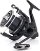 Shimano Fishing Ultegra XTD 5500 Kołowrotek Podgląd zdjęcia produktu 8