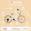 SUN BABY Flower Bike Kinderfahrrad 20 Zoll Mädchen, Fahrrad Produktbild-Vorschau 2