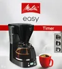 Melitta Easy Timer, Filterkaffeemaschine, 1,25 l, Produktbild-Vorschau 3