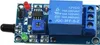 IR-vlam sensor module, instelbare gevoeligheid, Productafbeelding-voorbeeld 1