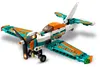 LEGO Technic Samolot wyścigowy, Zestaw do budowania, 7 Podgląd zdjęcia produktu 6