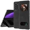 Custodia sottile in pelle flip per Samsung Galaxy Z Fold 2 Anteprima dell’immagine prodotto 1