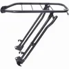 Steco Gepaecktraeger 28 M. Staender Schw. Steco Produktbild-Vorschau 1