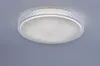 JUST LIGHT FRIDA LED Plafonnier Couleur de lumière réglable Voir les images du produit 11