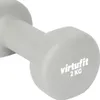 VirtuFit Vinyl Kutzhantel Set Pro - 2 x 2 kg Produktbild-Vorschau 7
