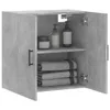 vidaXL Armadio a muro grigio cemento 60x31x60 cm materiale Anteprima dell’immagine prodotto 4
