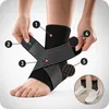 REVENTO® Elastische Sprunggelenkbandage mit Produktbild-Vorschau 5