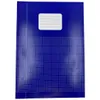 DULA Schulheft - 5er Pack - A4 Format Quadratisch 5 mm - Produktbild-Vorschau 5