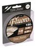 Trout Master Fluoro Mainline - 150m Fluorocarbon Schnur, Produktbild-Vorschau 4