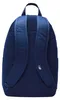 Nike Elemental Rucksack Produktbild-Vorschau 2