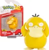 Pokemon Sammelfigur Pokémon Battle Figur - ein Stück Produktbild-Vorschau 4