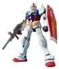 BANDAI BAN5058890 NG Mega Size Model GUNDAM RX-78-2 38 cm Produktbild-Vorschau 2
