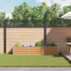 vidaXL Zvýšená postel světle hnědá 240 x 40 x 45 cm Náhled obrázku produktu 4