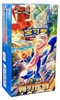 Pokemon Blade Awakening Slim Booster Display CSV7C, verze v Náhled obrázku produktu 2