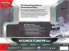Pokémon TCG Houndstone ex Box Podgląd zdjęcia produktu 5