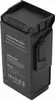 Inteligentní letová baterie pro dron MAVIC Air 1 - 2375 mAh Náhled obrázku produktu 2