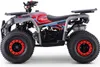 ATV – Quad für Kinder Beneo Motors WARRIOR Rot – 125 cc Produktbild-Vorschau 4