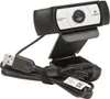 C930e Webcam 1920 x 1080 Pixel USB Schwarz Produktbild-Vorschau 13