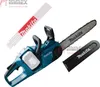 Makita DUC353Z Akku-Kettensäge Produktbild-Vorschau 44