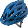 meteor Marven I casque vélo homme femme enfant casque VTT Voir les images du produit 1